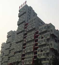 [鄭州真石漆]富士康冠達(dá)花園個(gè)性設(shè)計(jì)，只用超前單彩真石漆