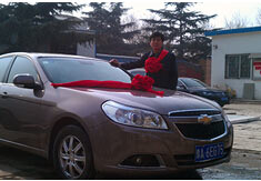 超前涂料獎(jiǎng)勵(lì)員工轎車(chē)，真石漆生產(chǎn)廠家！